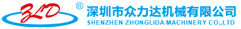 深圳市恒峰国际g22机械有限公司